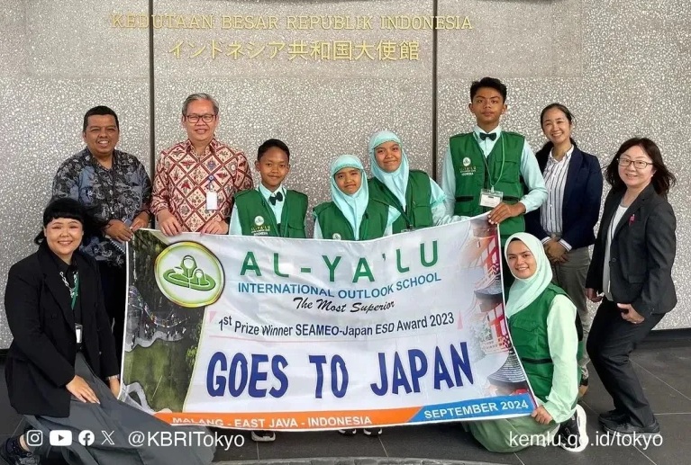 SD Unggulan AL-YA'LU Malang