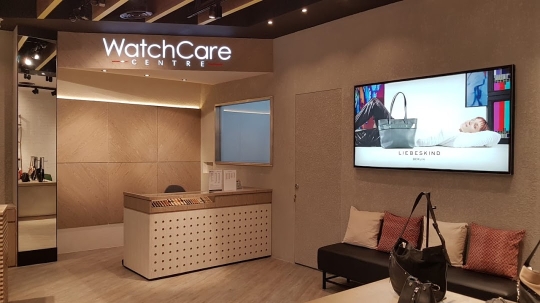Watch Care Service Center Bandung